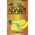 Табак для кальяна Adalya Pineapple Banana (Адалия Ананас Банан) 50г